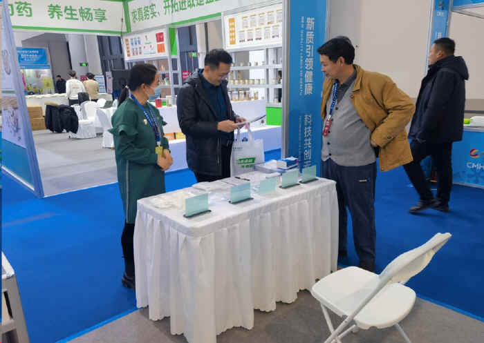 健博会2024－2b.jpg