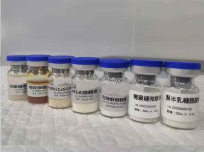 ECM/聚丙交酯-乙交酯微载体, CytoMC-ECM/PLGA