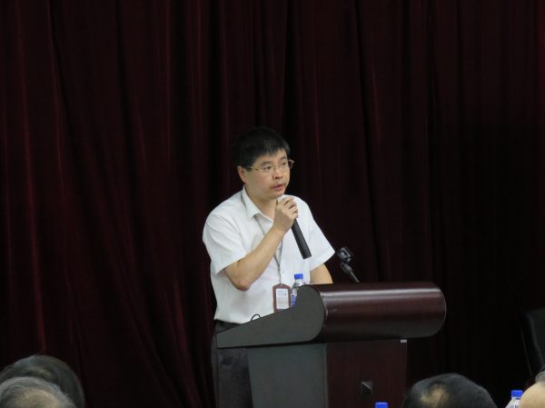 W020180828600836709912