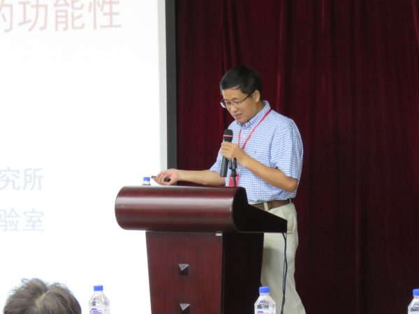 W020180828600837012528