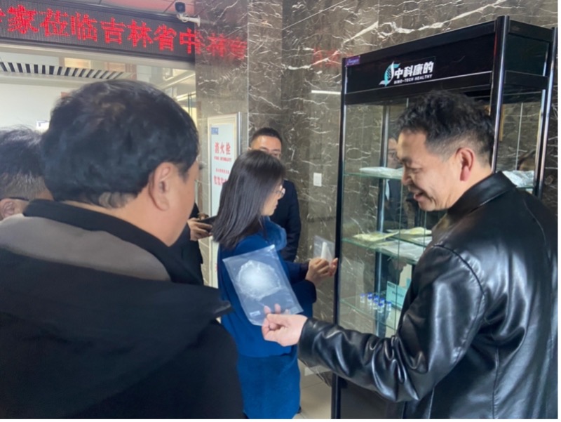 图片 2.jpg