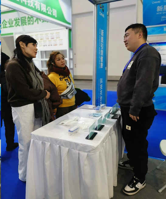 健博会2024－3b.jpg